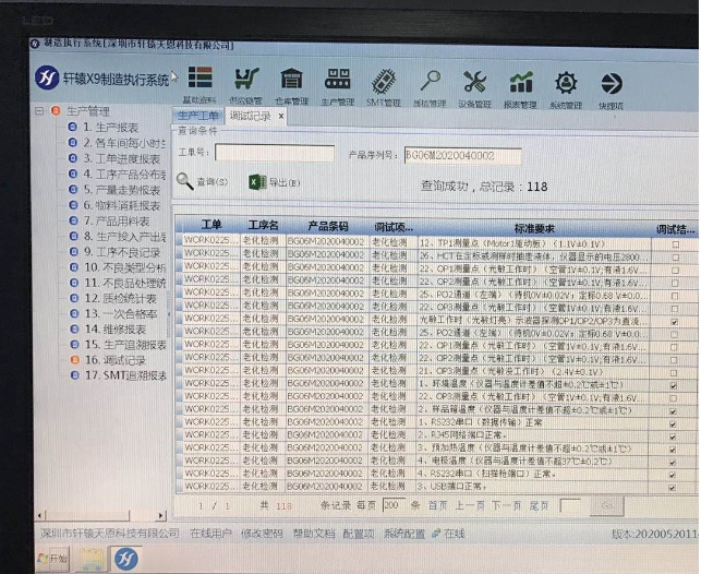 1621299851257101.jpg 2.jpg