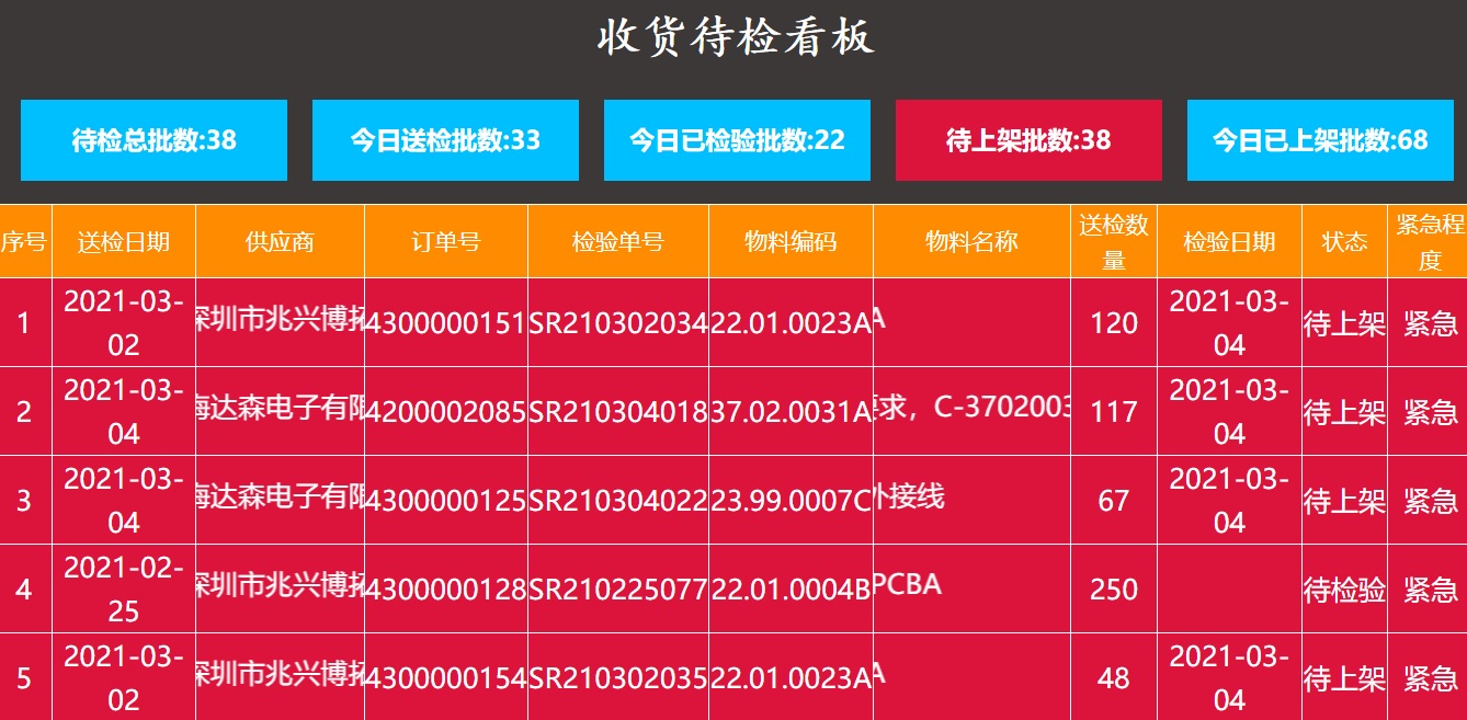 1621304659781636.jpg 4.jpg